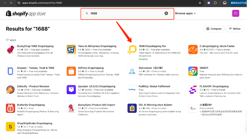 Best Dropshipping App