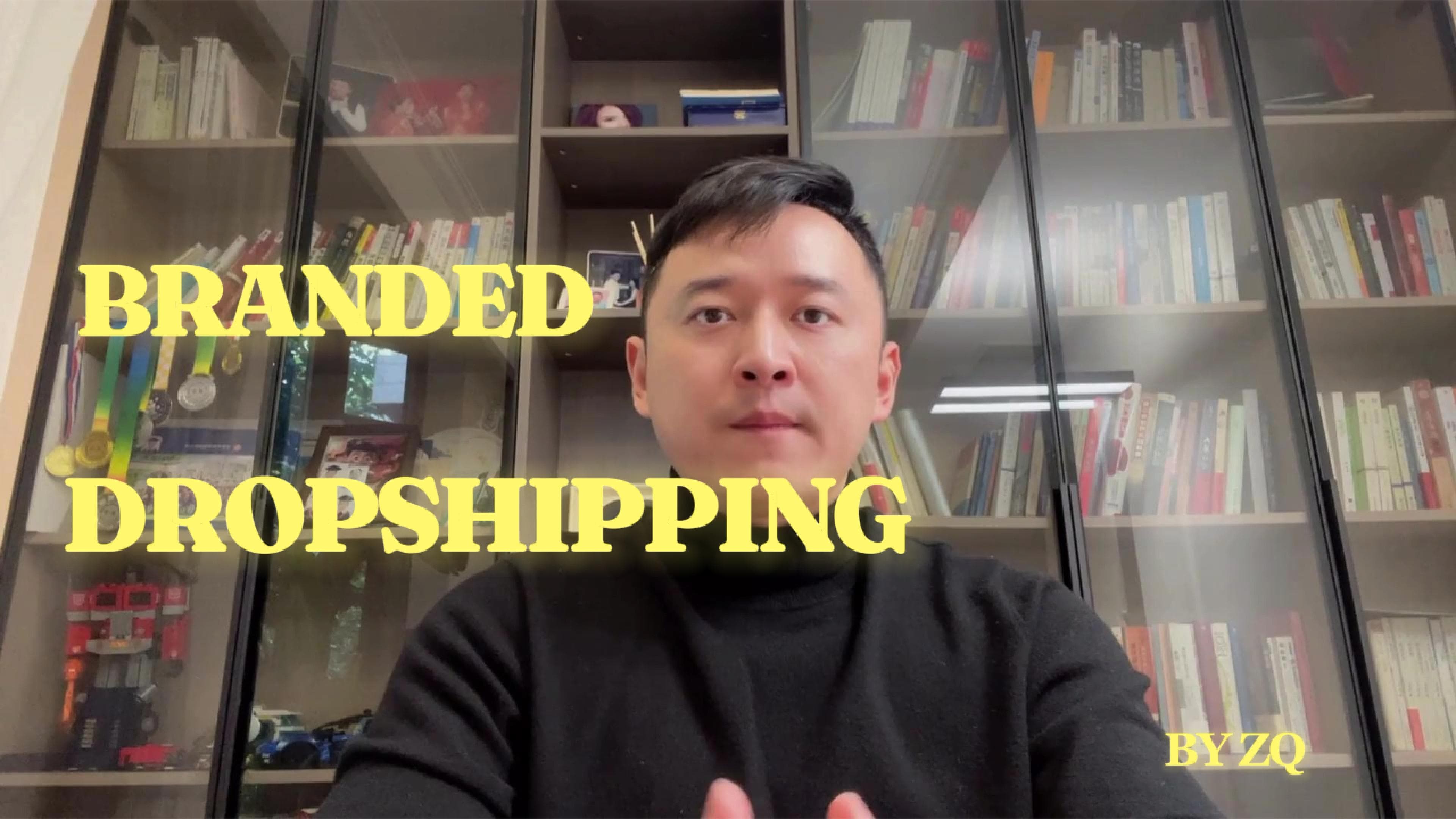 Branded Dropshipping: The Ultimate Guide to Custom Packaging