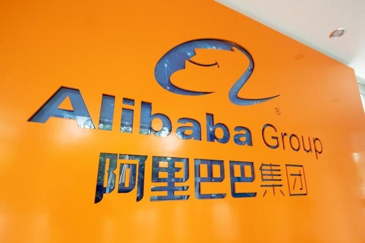 Is Alibaba the Same as 1688?