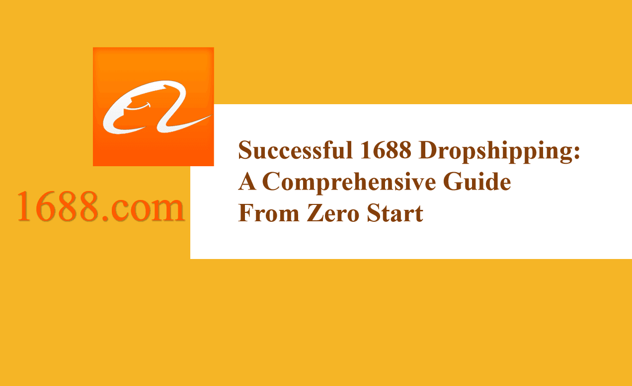 1688 dropshipping guide illustration