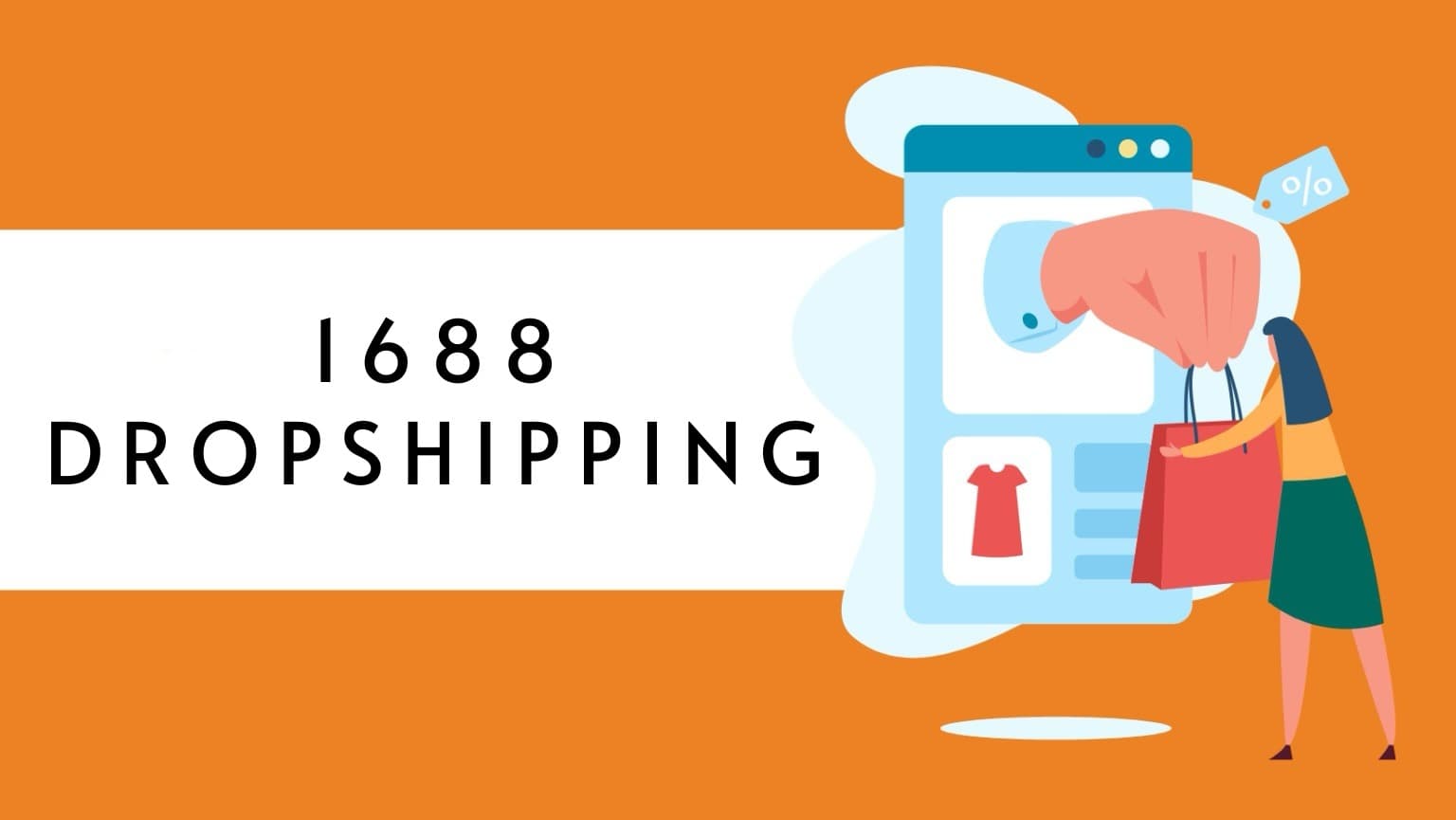 How Can I Buy from 1688.com If I’m Outside of China?