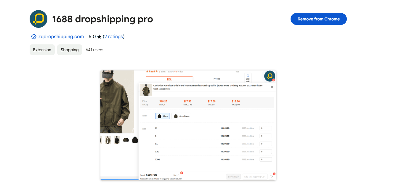 1688 dropshipping pro the best dropshipping website extension