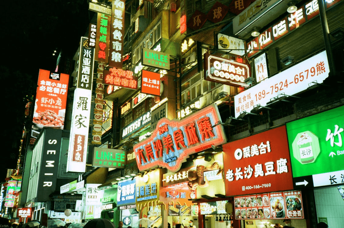 Find the best wholesale suppliers in china