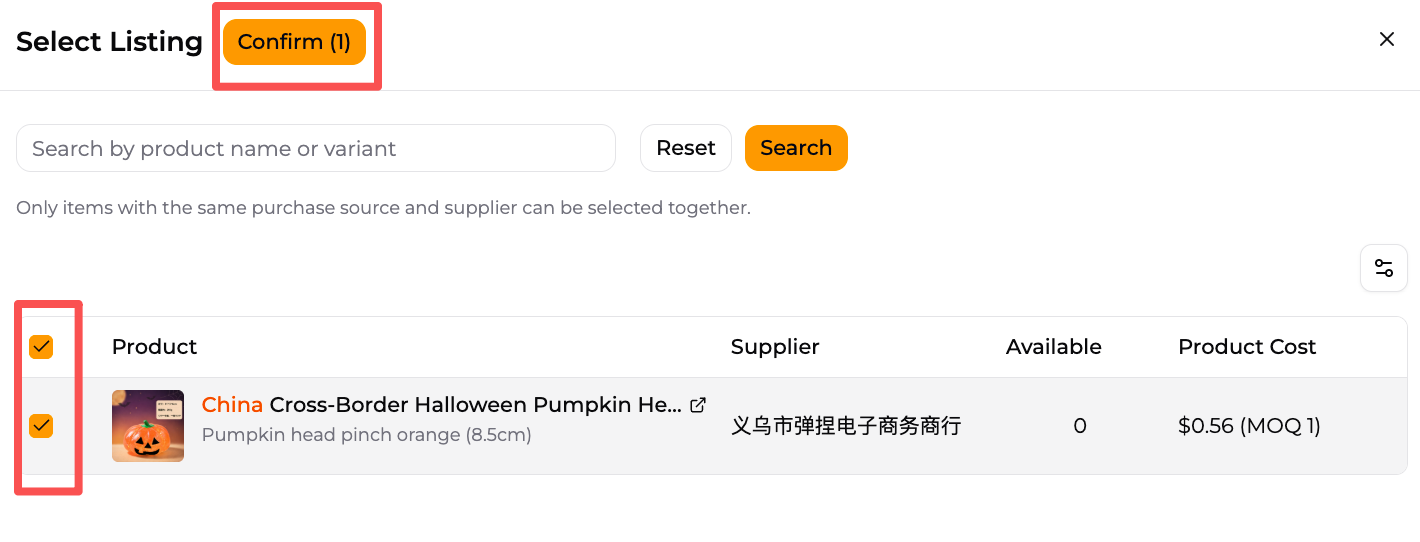 Product checkbox and Confirm button on the ZQ Select Listing page