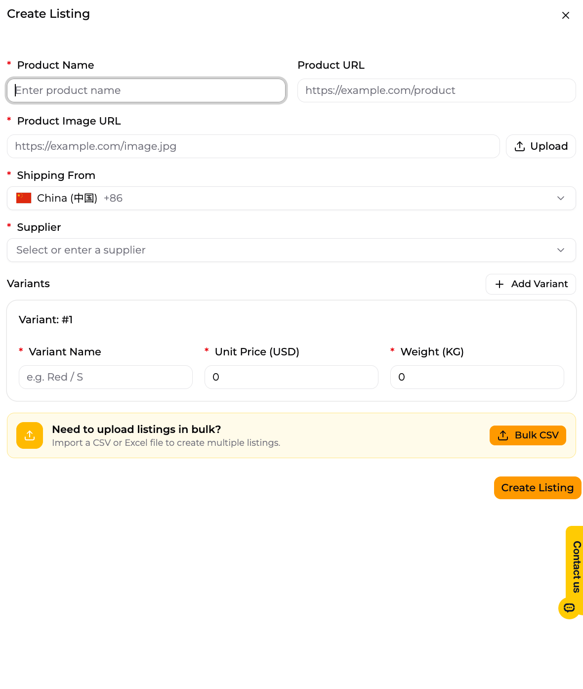 ZQ Create Listing page with product name, image, Supplier, and Variant fields; Product URL is optional
