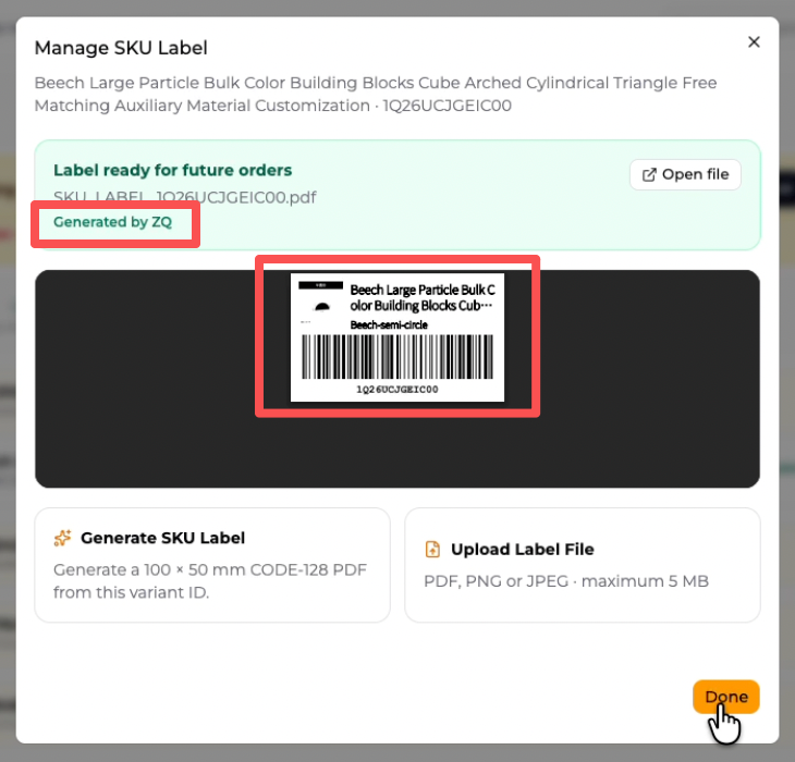 Example of a default SKU label generated by the ZQ system
