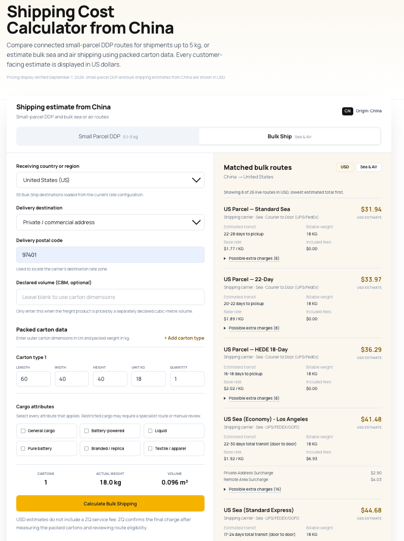 ZQ freight cost calculator showing Bulk Ship carton inputs and matched sea freight routes